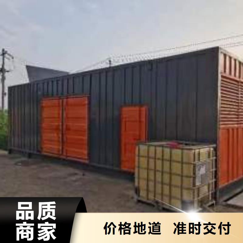 15KV高压发电机租赁（逸尔发电机电缆线租赁商家）今日资讯
