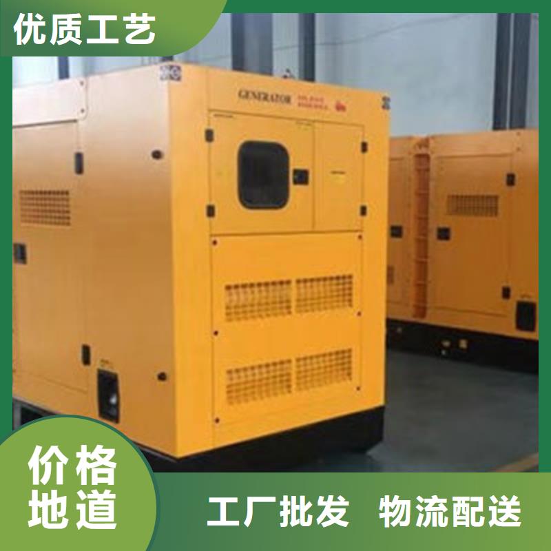 白沙县300KW发电机出租租赁（批发价格）发电机、发电车、电缆线租赁公司