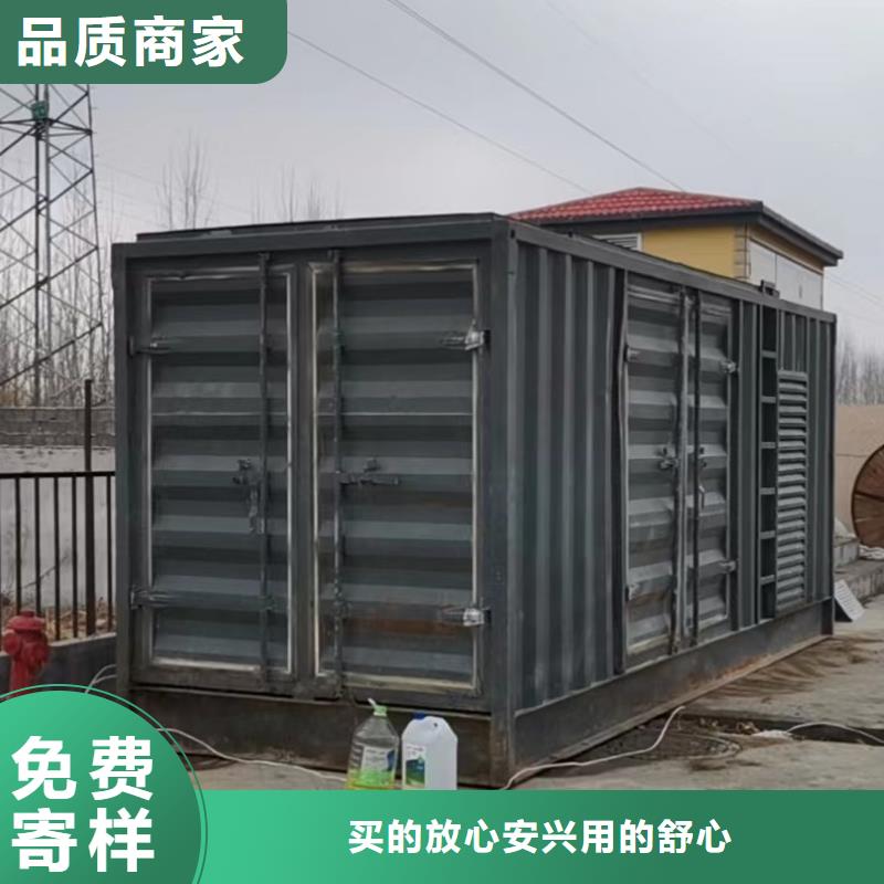 优质发电机出租（2025直+达+全+境）工程专用发电机出租
