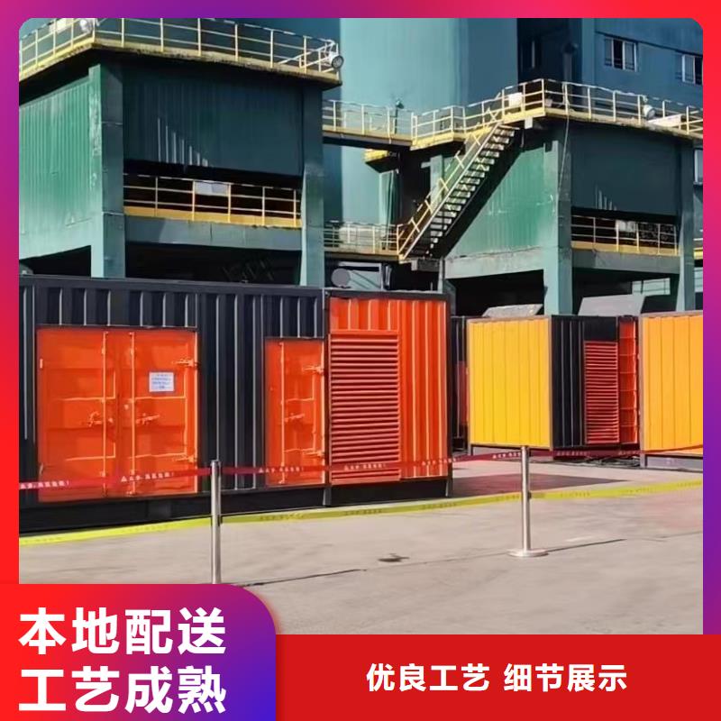 文昌市600KW发电机出租（文昌市移动发电机租赁）