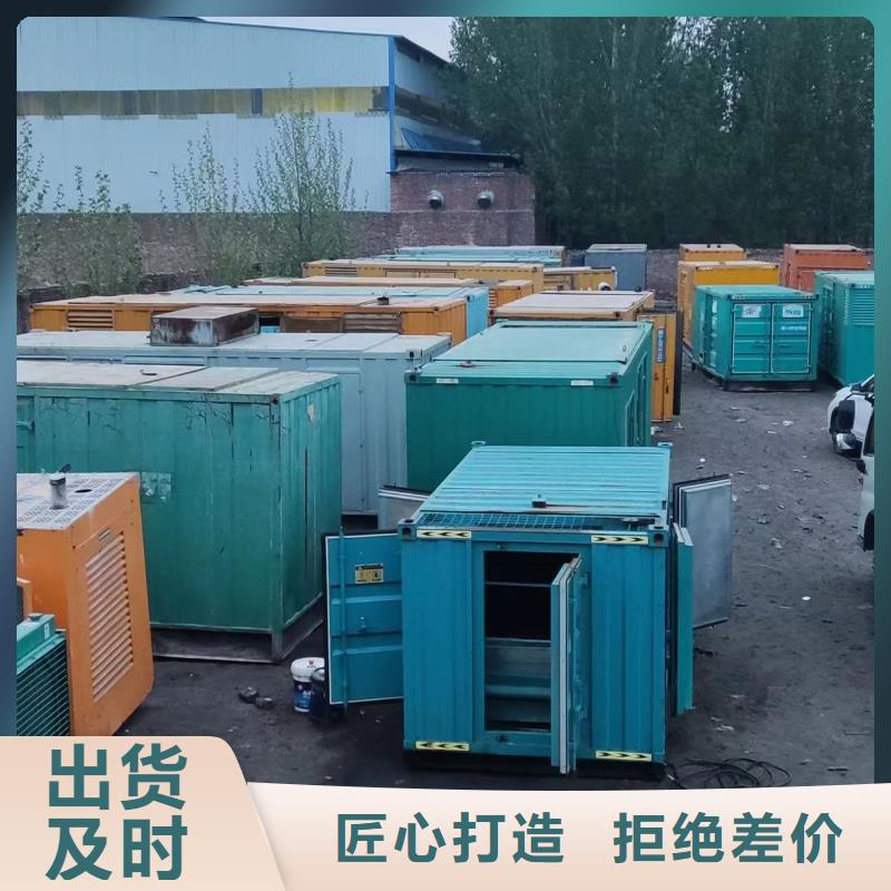 10KV发电机租赁出租(2025电力服务）附近发电机出租商家