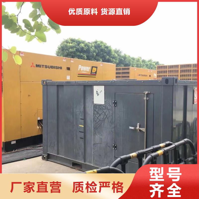 发电机//电缆线/UPS电源应急发电机出租电话(租金便宜)