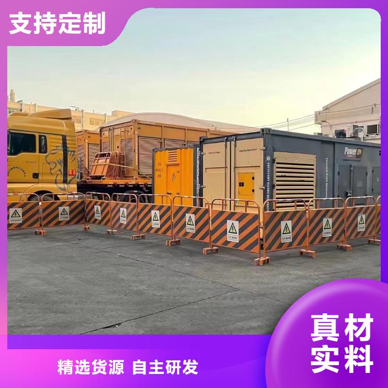 发电机出租租赁发电机电缆线出租备用电源出租应急发电机出租静音大功率发电机租赁服务周到