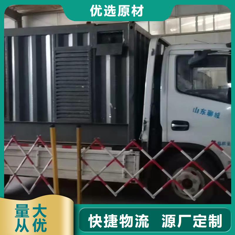 本地发电机租赁（今日发布）工地备用发电机出租50KW-1000KW环保发电机出租