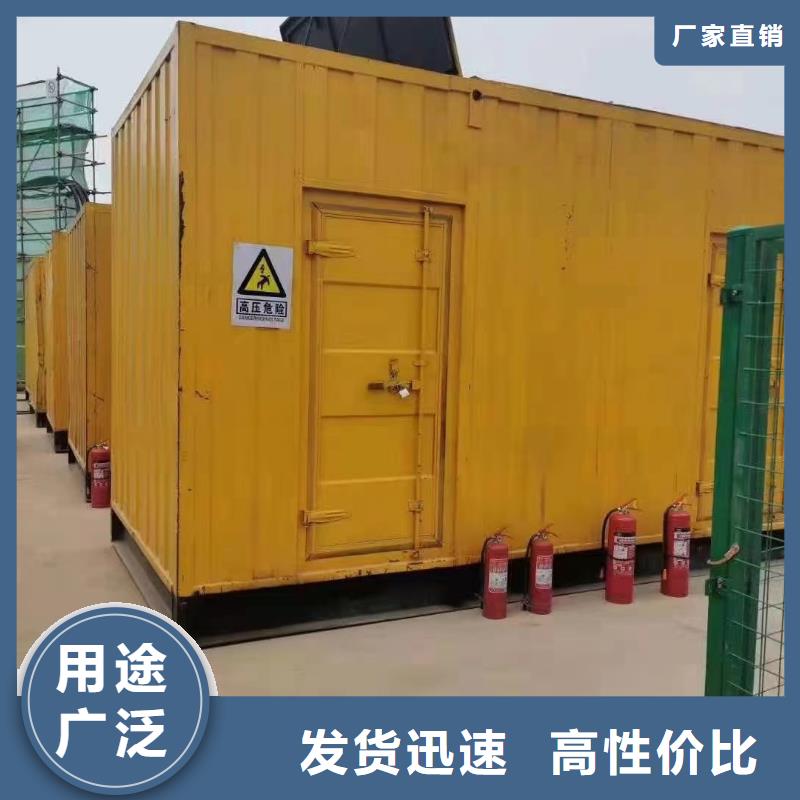 发电机出租租赁发电机电缆线出租备用电源出租应急发电机出租-静音大功率发电机出租专业