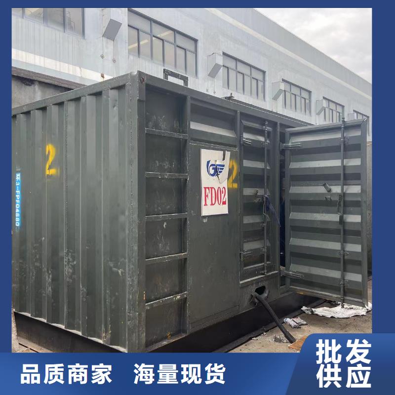 珠海红旗镇
高压发电机出租价格（200KW发电机出租）
