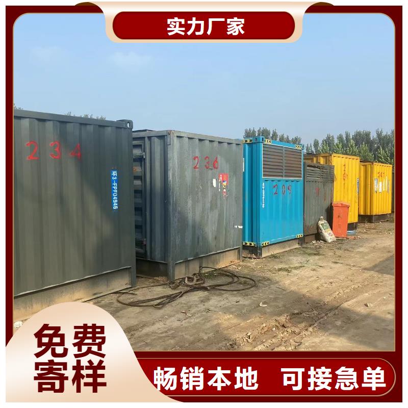 发电机出租公司（100KW发电车出租）实力厂家
