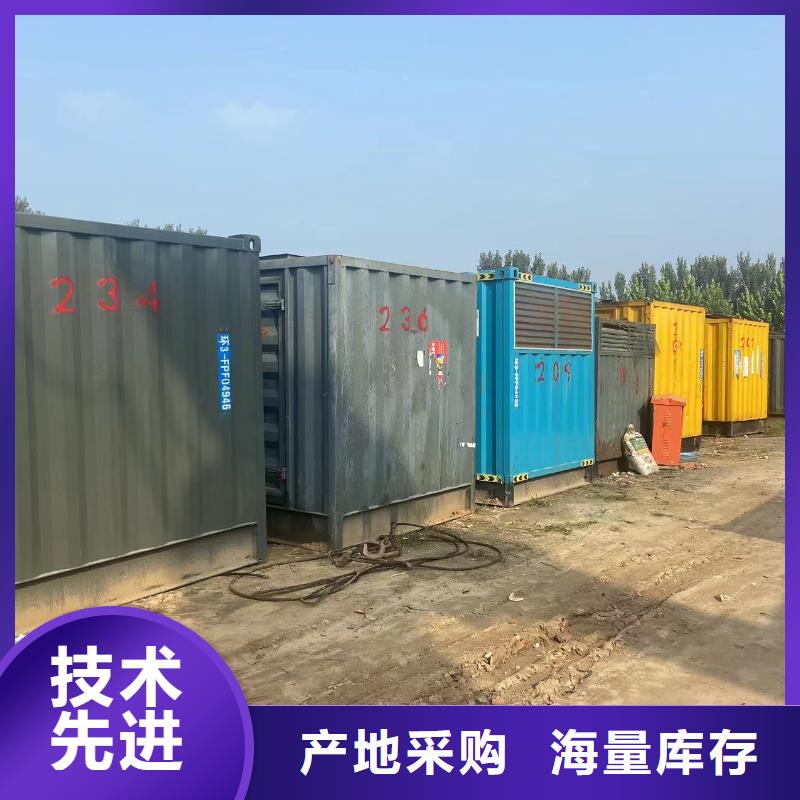 发电机电缆线出租租赁（配送电缆柴油）高压发电机租赁服务
