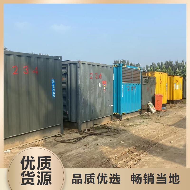 文昌市600KW发电机出租（文昌市移动发电机租赁）
