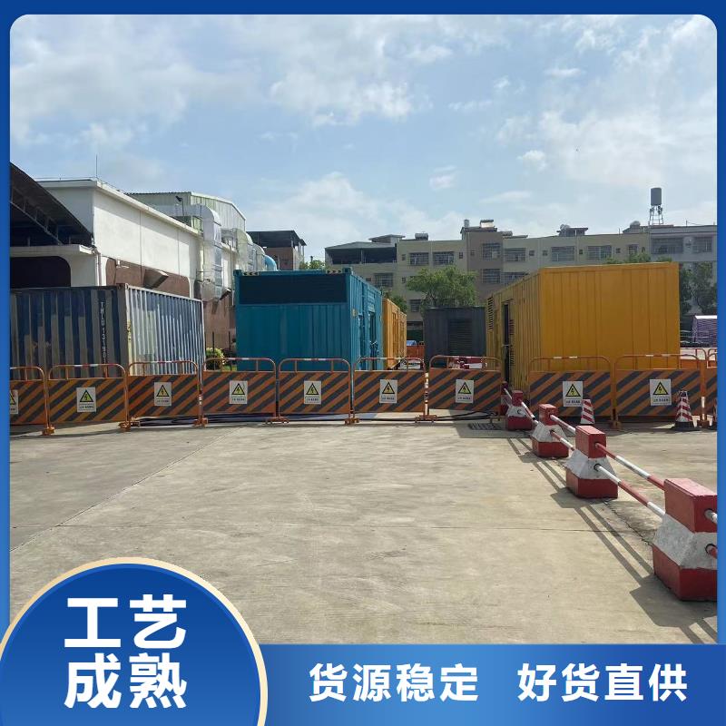 逸尔发电机出租/租赁回收（100KW/200KW/300KW发电车长期供应）