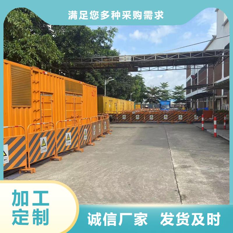 发电机电缆线出租批发（）中高压发电机发电车电缆线出租