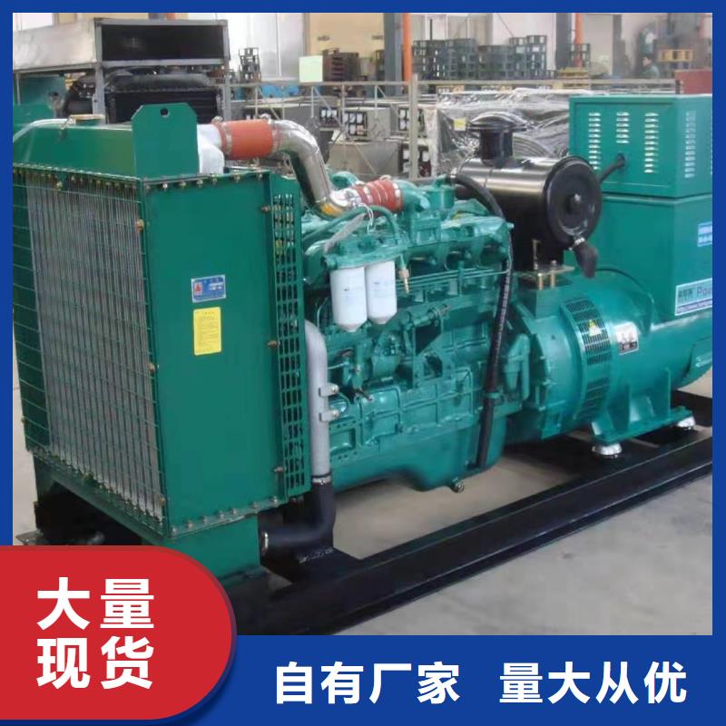 工厂备用发电机出租(10KV15KV20KV高压发电机出租公司)日租月租