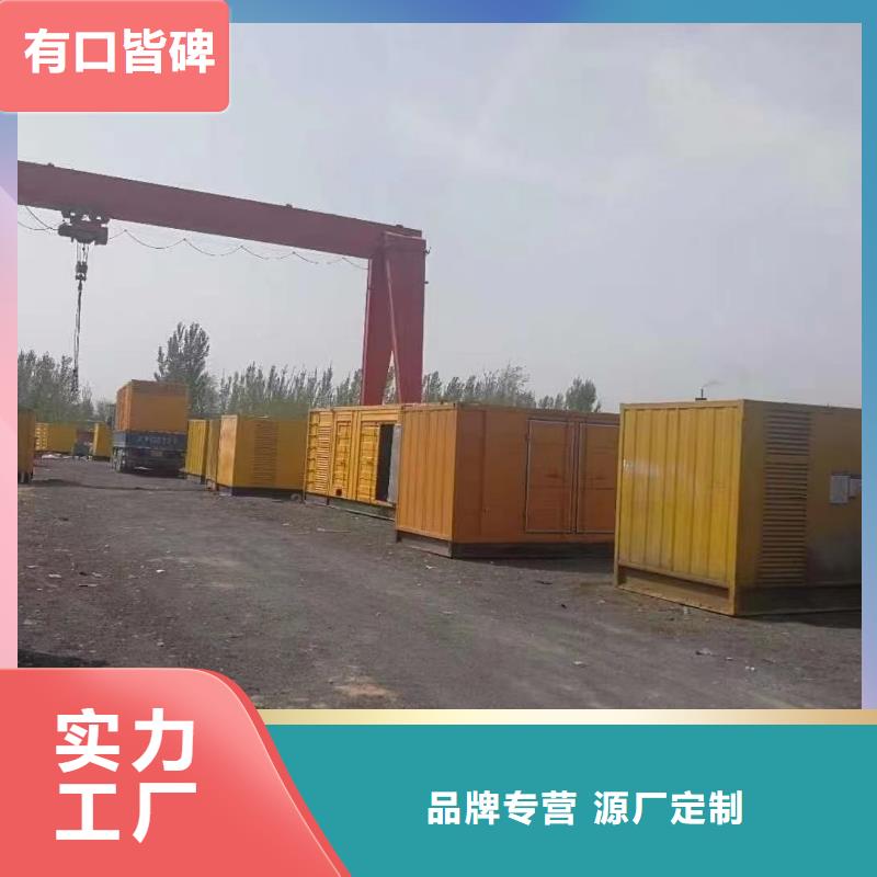 儋州市发电机电缆线租赁商家（儋州市逸尔电力租赁）价格实惠