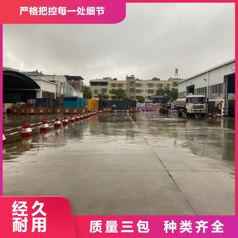移动发电机出租（24小时服务）UPS电源出租厂家