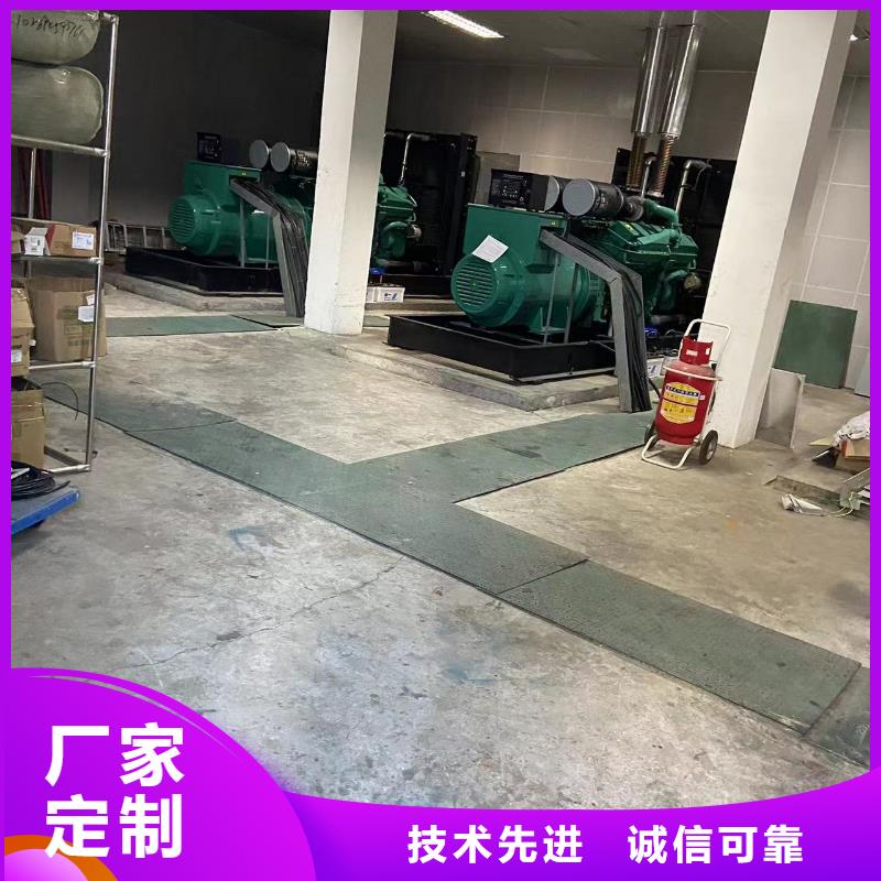 【发电机出租租赁发电机电缆线出租备用电源出租应急发电机出租300kw发电机出租售后保障】