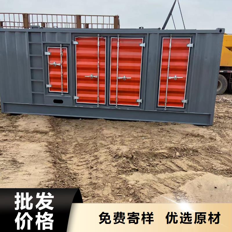 发电机出租租赁发电机电缆线出租备用电源出租应急发电机出租出租发电机电话专业服务