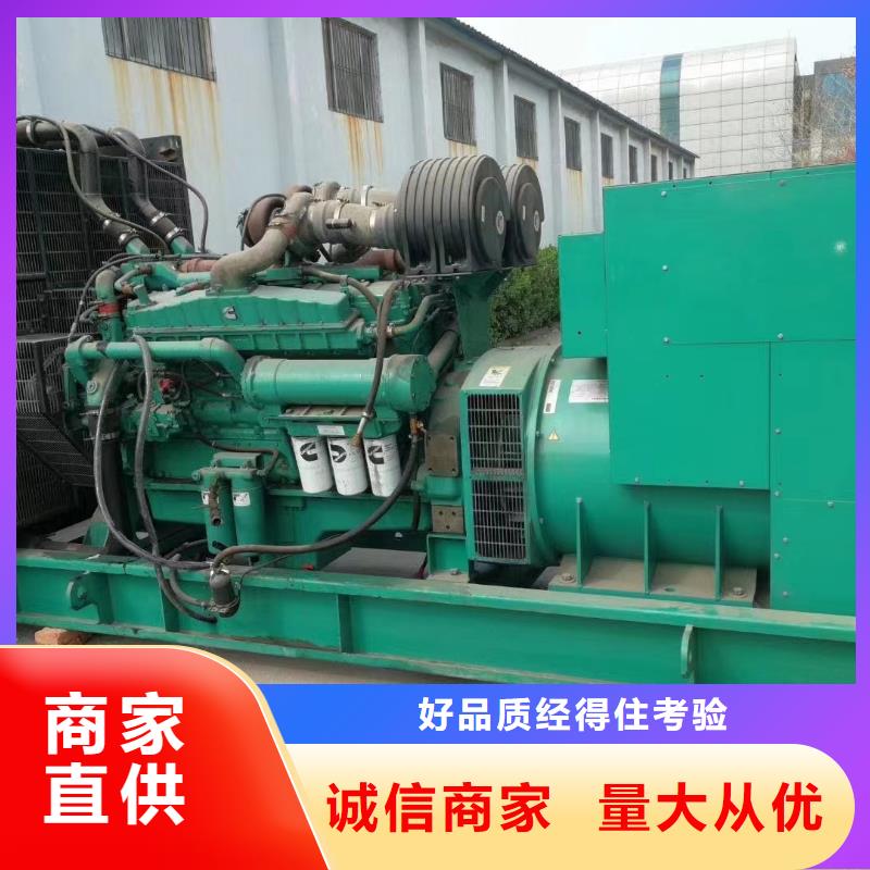 发电机出租租赁发电机电缆线出租备用电源出租应急发电机出租租赁发电机价格有实力