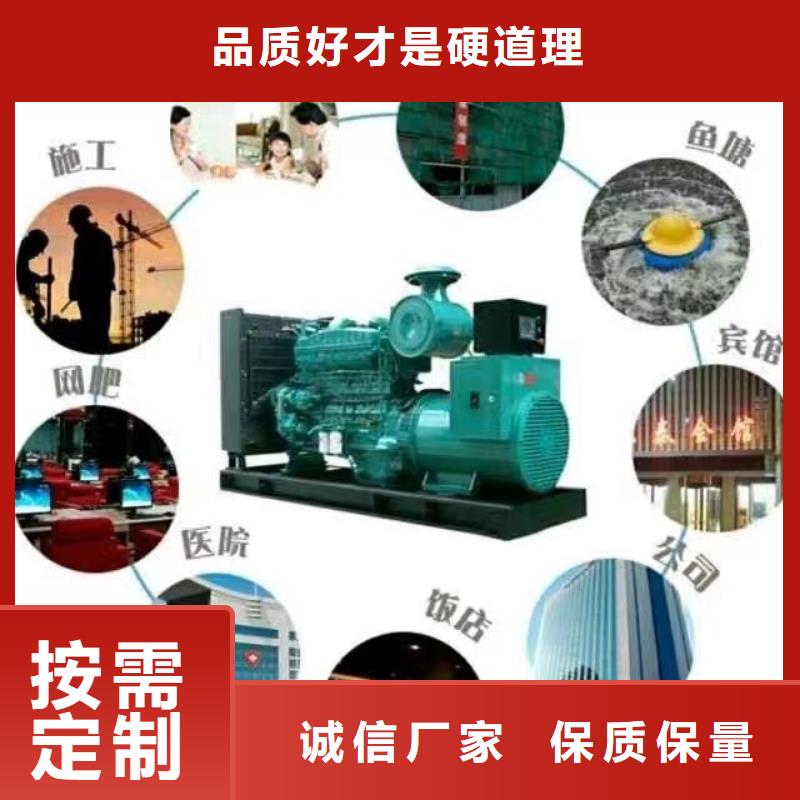 15KV高压发电机租赁（逸尔发电机电缆线租赁商家）今日资讯