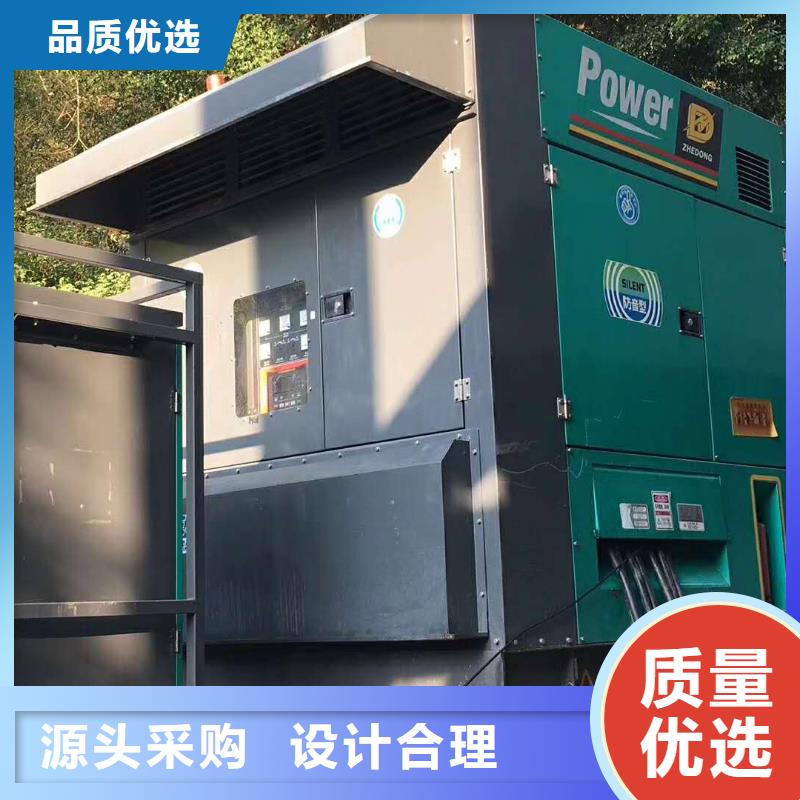 发电机出租租赁发电机电缆线出租备用电源出租应急发电机出租300kw发电机租赁实力商家