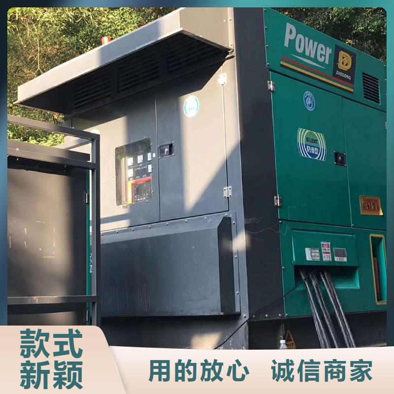 10KV发电机租赁出租(欢迎来电咨询）本地租赁电缆线UPS电源公司