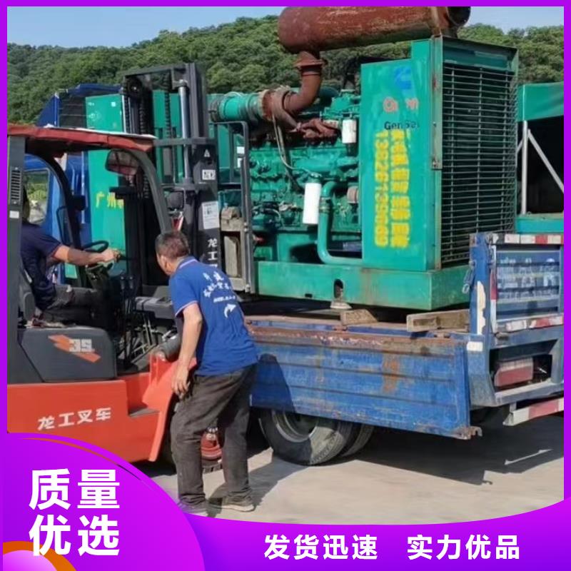 发电机电缆线出租租赁（电网）高压发电机租赁服务