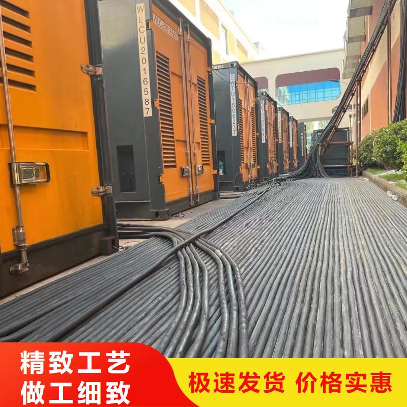 出售柴油发电机（保电中心）高压发电机出租