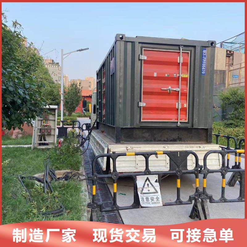 发电机电缆线出租租赁(配送电缆柴油)高压发电机租赁服务