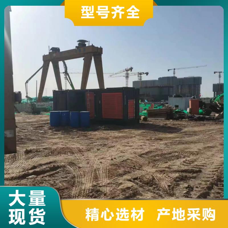 发电机电缆线出租租赁(配送电缆柴油)高压发电机租赁服务