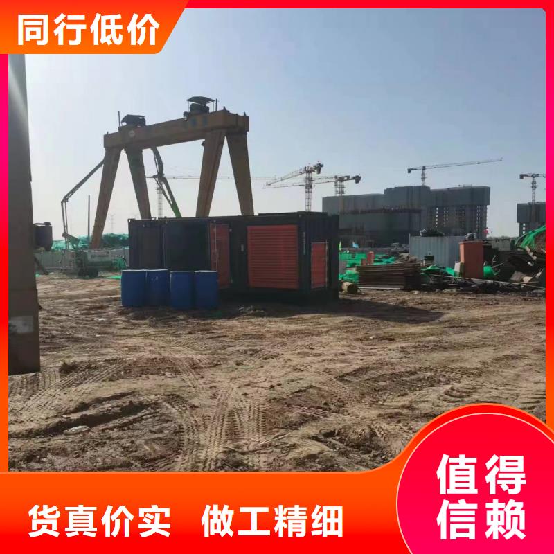300KW发电机出租租赁(批发价格)租用柴油发电机电缆线UPS电源一站式服务