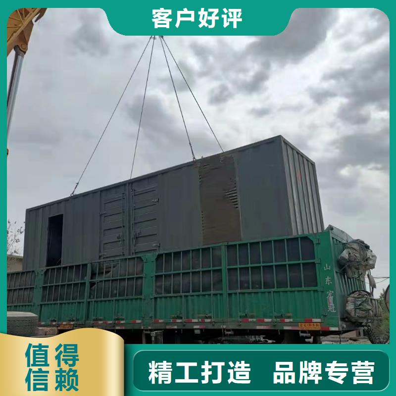 2000KW发电机出租租赁(来电咨询)租用柴油发电机电缆线UPS电源一站式服务
