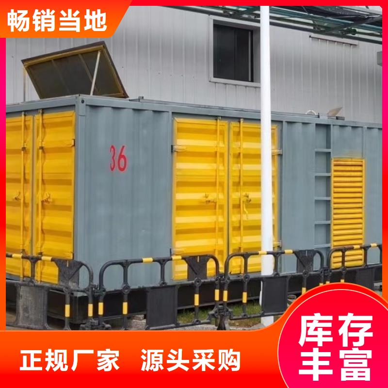 发电机电缆线出租租赁(配送电缆柴油)高压发电机租赁服务