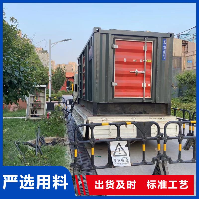 发电机电缆线出租租赁(配送电缆柴油)高压发电机租赁服务