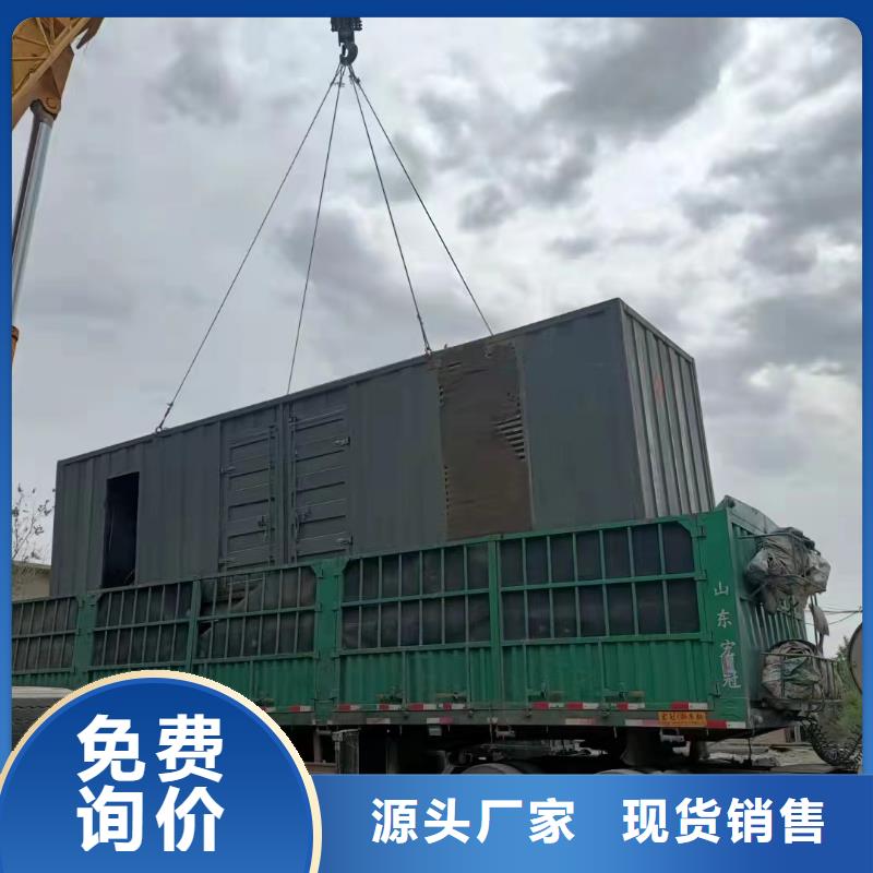 300KW发电机出租租赁(批发价格)租用柴油发电机电缆线UPS电源一站式服务