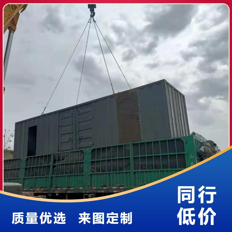 【发电机出租租赁发电机电缆线出租备用电源出租应急发电机出租300kw发电机出租靠谱商家】