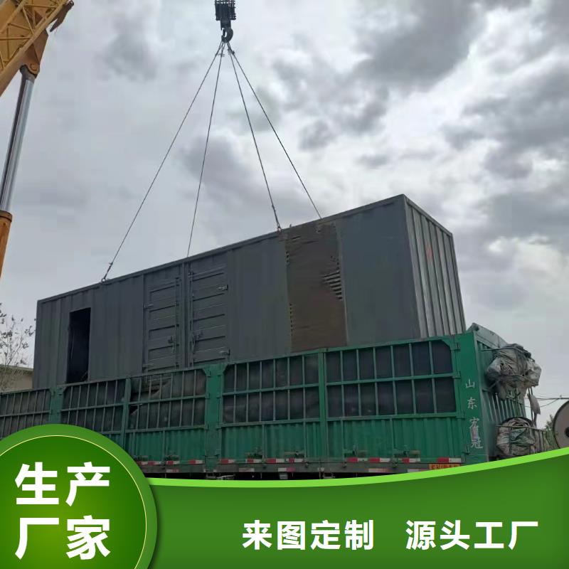 发电机电缆线出租租赁(配送电缆柴油)高压发电机租赁服务