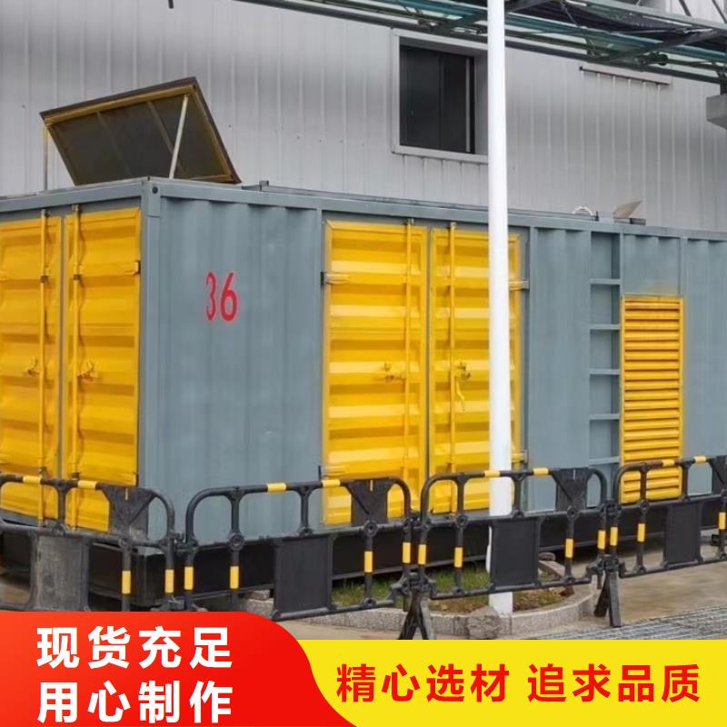 发电机电缆线出租租赁(配送电缆柴油)高压发电机租赁服务