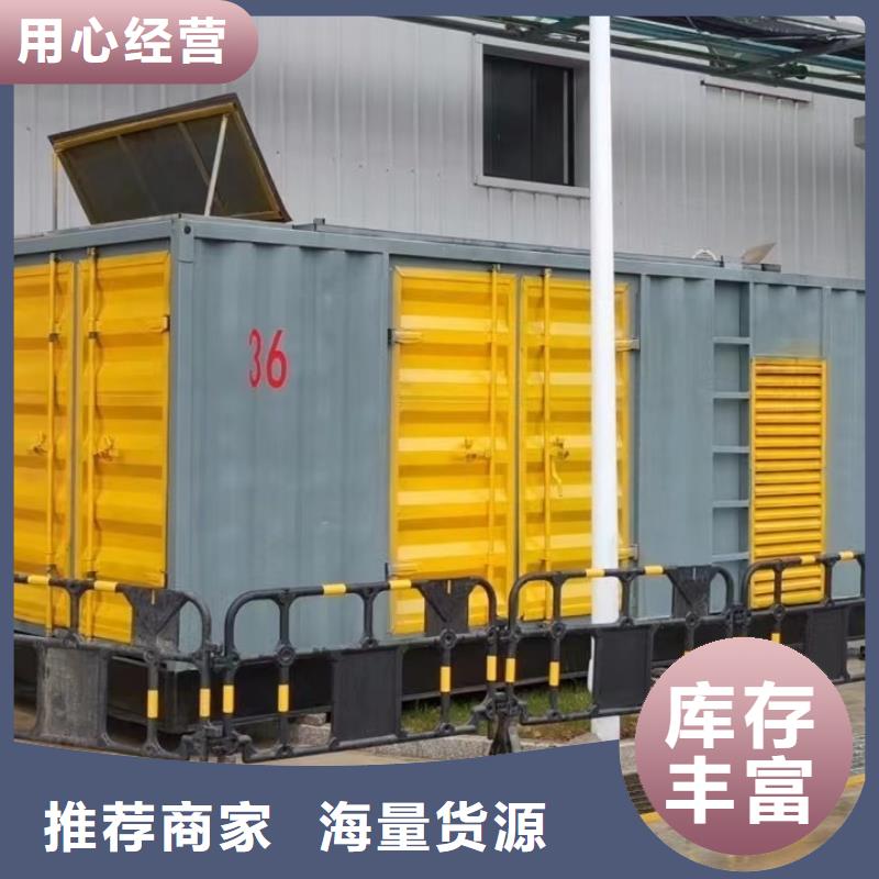 发电机出租租赁发电机电缆线出租备用电源出租应急发电机出租_500kw发电机出租实力团队