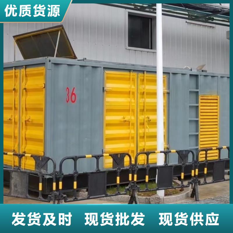逸尔发电机出租/租赁回收(100KW/200KW/300KW发电车长期供应)
