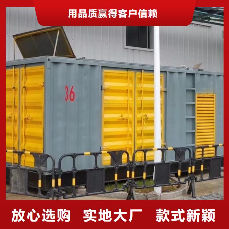 发电机出租租赁发电机电缆线出租备用电源出租应急发电机出租【500kw发电机租赁】优质服务
