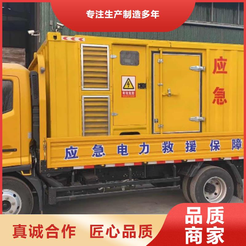UPS电源出租高压发电机出租/临时发电专家
