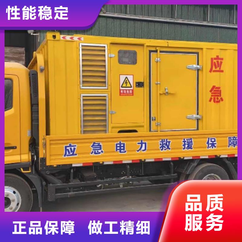 300KW发电机出租租赁(批发价格)租用柴油发电机电缆线UPS电源一站式服务