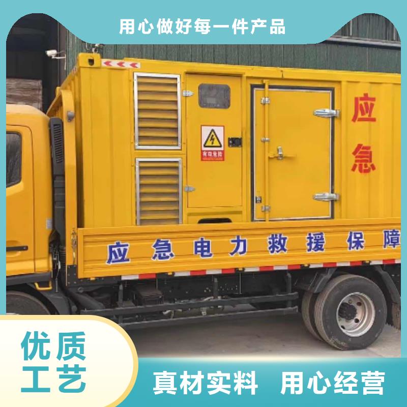 15KV高压发电机租赁(逸尔发电机电缆线租赁商家)今日资讯