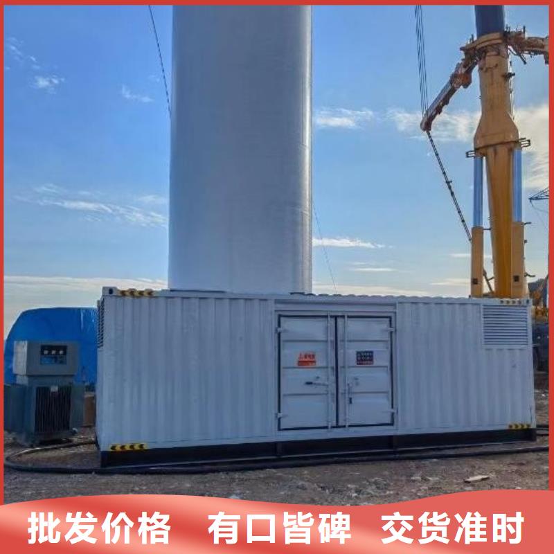 发电机出租租赁发电机电缆线出租备用电源出租应急发电机出租静音大功率发电机租赁服务周到