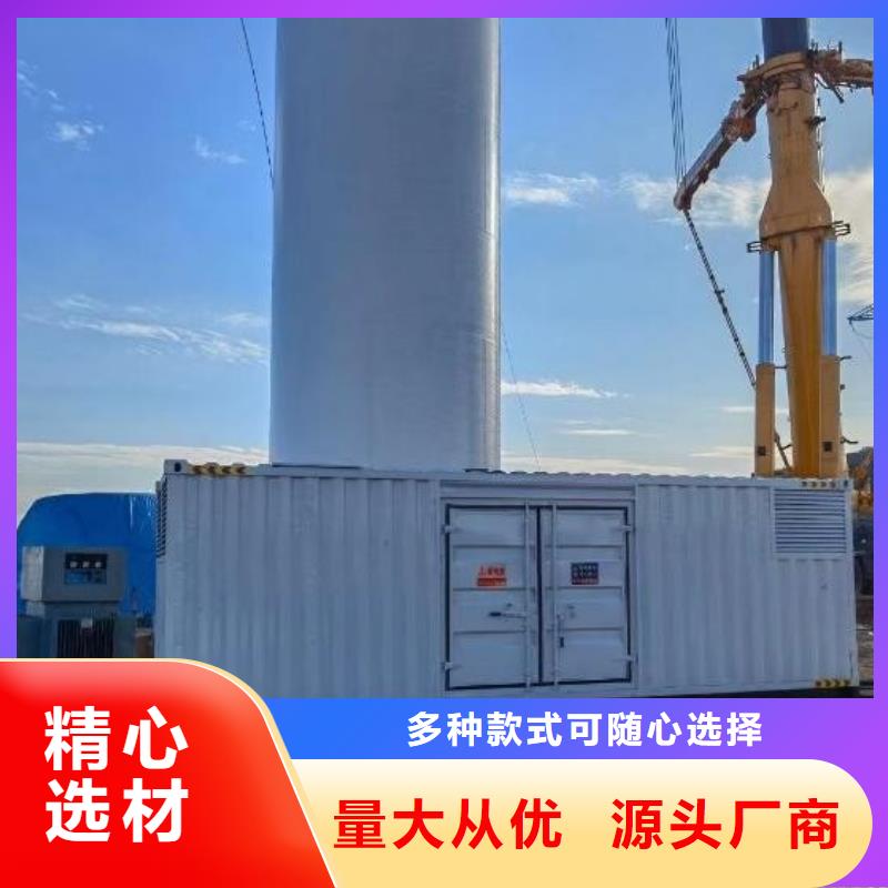 15KV高压发电机租赁(逸尔发电机电缆线租赁商家)今日资讯