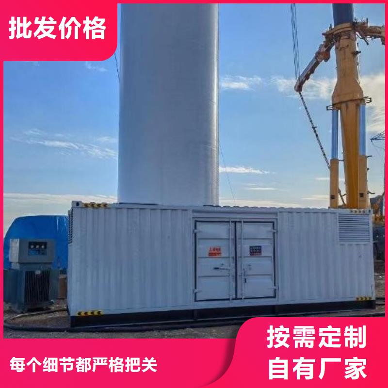 300KW发电机出租租赁(批发价格)租用柴油发电机电缆线UPS电源一站式服务