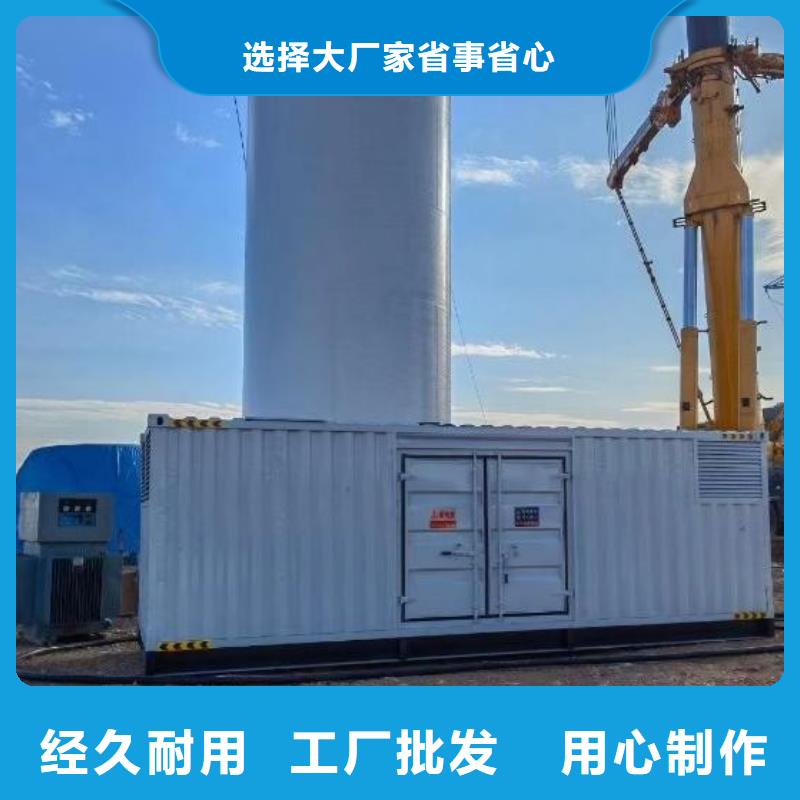 发电机电缆线出租租赁(配送电缆柴油)高压发电机租赁服务