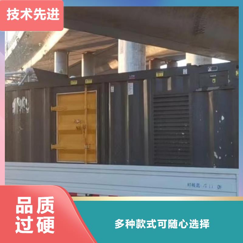600KW发电机出租价格@发电机/UPS电源/电缆线