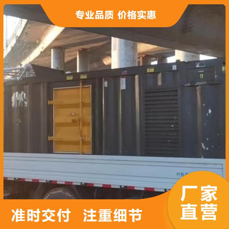 发电机电缆线出租租赁（配送电缆柴油）高压发电机租赁服务