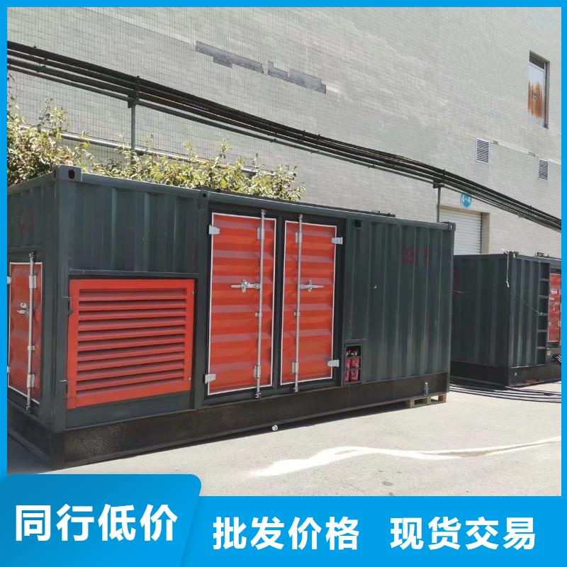 300KW发电机出租租赁（批发价格）租用柴油发电机电缆线UPS电源一站式服务