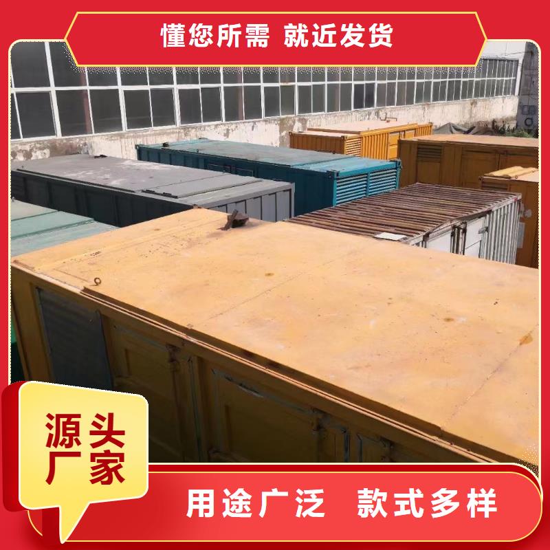 本地发电机租赁（今日发布）工地备用发电机出租50KW-1000KW环保发电机出租